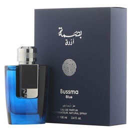 Arabian Oud - Bussma Blue